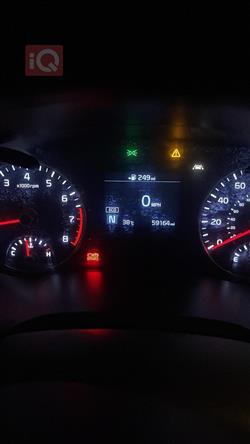 كيا اوبتيما